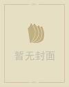 传奇私服宠物蛋